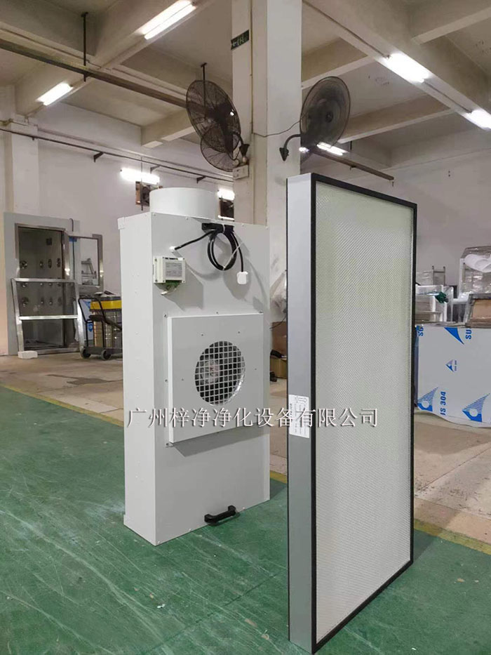 FFU風機過濾機組內置高效過濾器,能夠過濾掉空氣中的塵埃、細菌、病毒等微小顆粒,確保送入潔凈室內的空氣達到高潔凈度標準。 FFU風機過濾機組內置高效過濾器,能夠過濾掉空氣中的塵埃、細菌、病毒等微小顆粒,確保送入潔凈室內的空氣達到高潔凈度標準。